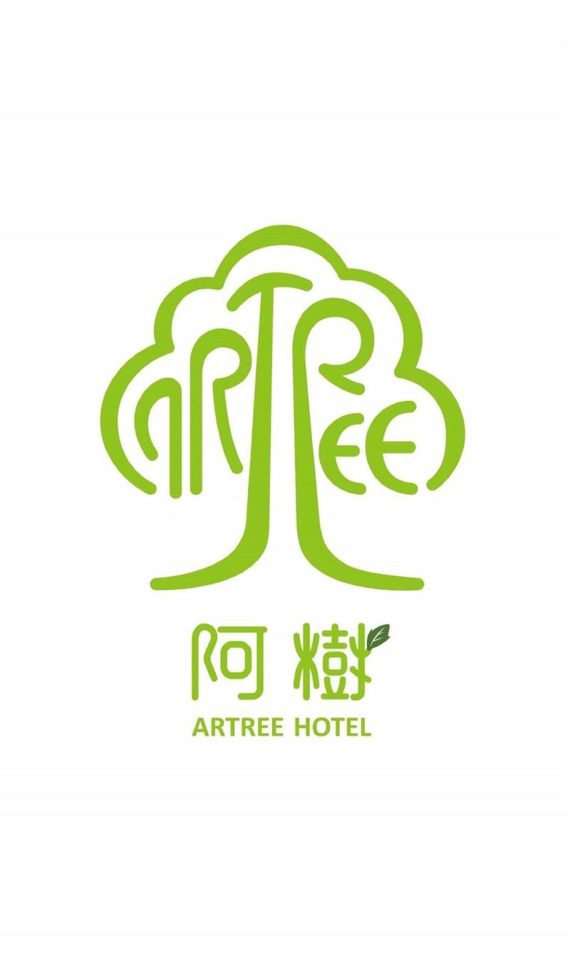 טאיפיי Artree Hotel מראה חיצוני תמונה